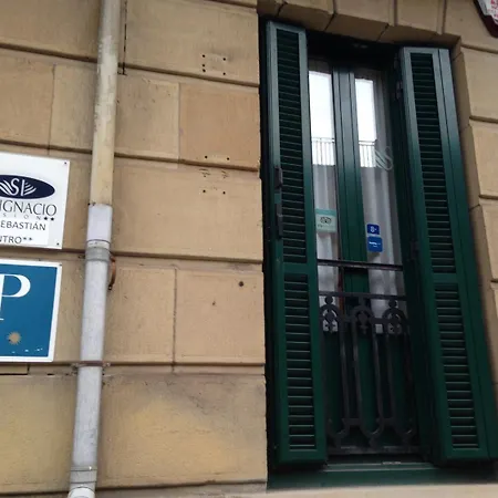 Πανσιόν Centro